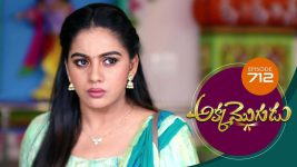 Akka Mogudu S01E712 19th March 2021 Full Episode