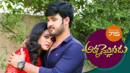 Akka Mogudu S01E715 23rd March 2021 Full Episode