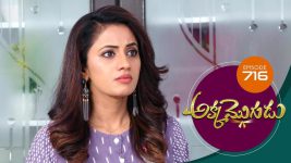 Akka Mogudu S01E716 24th March 2021 Full Episode