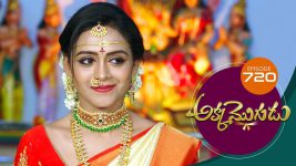 Akka Mogudu S01E720 29th March 2021 Full Episode