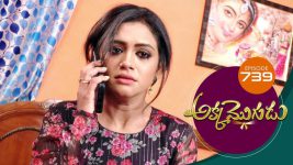 Akka Mogudu S01E739 21st April 2021 Full Episode