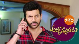 Akka Mogudu S01E740 22nd April 2021 Full Episode