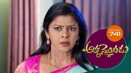 Akka Mogudu S01E741 23rd April 2021 Full Episode