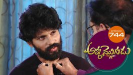 Akka Mogudu S01E744 27th April 2021 Full Episode