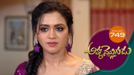 Akka Mogudu S01E749 3rd May 2021 Full Episode