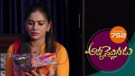 Akka Mogudu S01E752 6th May 2021 Full Episode