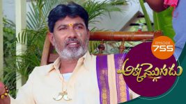 Akka Mogudu S01E755 11th May 2021 Full Episode