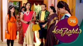 Akka Mogudu S01E76 10th September 2018 Full Episode