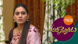 Akka Mogudu S01E763 21st May 2021 Full Episode