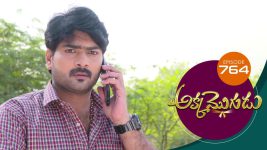 Akka Mogudu S01E764 24th May 2021 Full Episode