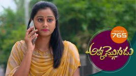 Akka Mogudu S01E765 25th May 2021 Full Episode