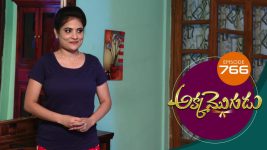 Akka Mogudu S01E766 26th May 2021 Full Episode