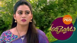 Akka Mogudu S01E769 31st May 2021 Full Episode