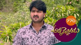 Akka Mogudu S01E770 1st June 2021 Full Episode