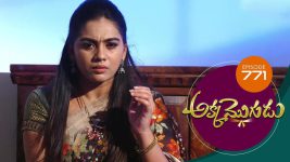 Akka Mogudu S01E771 2nd June 2021 Full Episode