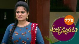 Akka Mogudu S01E772 3rd June 2021 Full Episode