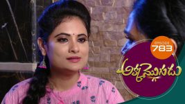 Akka Mogudu S01E783 18th June 2021 Full Episode