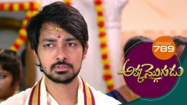 Akka Mogudu S01E789 28th June 2021 Full Episode