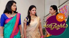 Akka Mogudu S01E79 13th September 2018 Full Episode