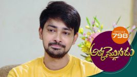 Akka Mogudu S01E798 9th July 2021 Full Episode