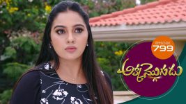 Akka Mogudu S01E799 12th July 2021 Full Episode