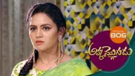 Akka Mogudu S01E806 21st July 2021 Full Episode