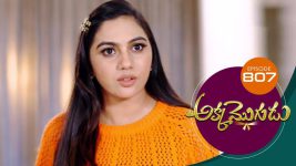 Akka Mogudu S01E807 22nd July 2021 Full Episode