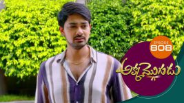 Akka Mogudu S01E808 23rd July 2021 Full Episode