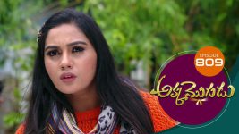 Akka Mogudu S01E809 26th July 2021 Full Episode