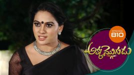 Akka Mogudu S01E810 27th July 2021 Full Episode