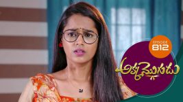 Akka Mogudu S01E812 29th July 2021 Full Episode