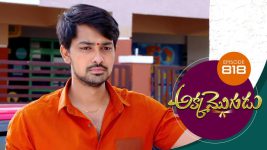 Akka Mogudu S01E818 6th August 2021 Full Episode