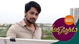 Akka Mogudu S01E821 11th August 2021 Full Episode