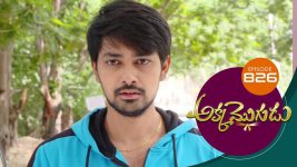 Akka Mogudu S01E826 18th August 2021 Full Episode