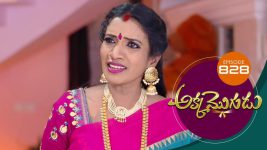 Akka Mogudu S01E828 20th August 2021 Full Episode