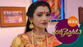 Akka Mogudu S01E833 27th August 2021 Full Episode