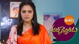 Akka Mogudu S01E840 4th September 2021 Full Episode