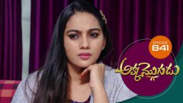 Akka Mogudu S01E841 6th September 2021 Full Episode