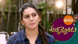 Akka Mogudu S01E843 8th September 2021 Full Episode