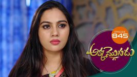 Akka Mogudu S01E845 10th September 2021 Full Episode