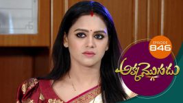 Akka Mogudu S01E846 11th September 2021 Full Episode