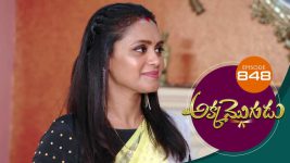 Akka Mogudu S01E848 14th September 2021 Full Episode