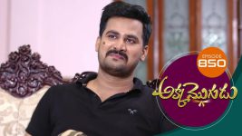 Akka Mogudu S01E850 16th September 2021 Full Episode