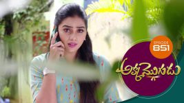 Akka Mogudu S01E851 17th September 2021 Full Episode