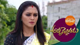 Akka Mogudu S01E852 18th September 2021 Full Episode