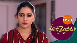 Akka Mogudu S01E853 20th September 2021 Full Episode