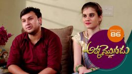 Akka Mogudu S01E86 24th September 2018 Full Episode