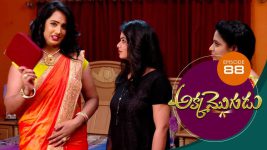 Akka Mogudu S01E88 26th September 2018 Full Episode