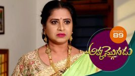 Akka Mogudu S01E89 27th September 2018 Full Episode