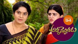 Akka Mogudu S01E94 4th October 2018 Full Episode